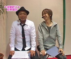 #6嵐･梅屋のｽﾛｯﾀｰｽﾞ☆ｼﾞｬｰﾆｰ/石川県★後編