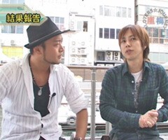 #14嵐･梅屋のｽﾛｯﾀｰｽﾞ☆ｼﾞｬｰﾆｰ/大阪★後編