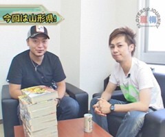 #15嵐･梅屋のｽﾛｯﾀｰｽﾞ☆ｼﾞｬｰﾆｰ/山形県★前編