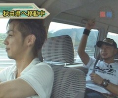 #17嵐･梅屋のｽﾛｯﾀｰｽﾞ☆ｼﾞｬｰﾆｰ/秋田県★前編