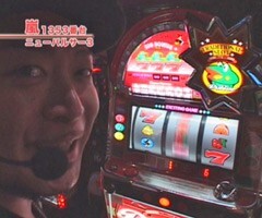 #22嵐･梅屋のｽﾛｯﾀｰｽﾞ☆ｼﾞｬｰﾆｰ/鹿児島県★後編