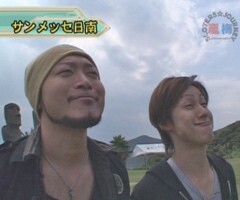 #23嵐･梅屋のｽﾛｯﾀｰｽﾞ☆ｼﾞｬｰﾆｰ/宮崎県★前編