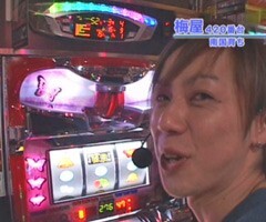 #24嵐･梅屋のｽﾛｯﾀｰｽﾞ☆ｼﾞｬｰﾆｰ/宮崎県★後編