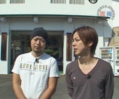 #25嵐･梅屋のｽﾛｯﾀｰｽﾞ☆ｼﾞｬｰﾆｰ/岐阜県★前編