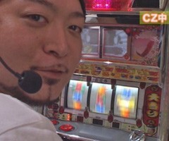#26嵐･梅屋のｽﾛｯﾀｰｽﾞ☆ｼﾞｬｰﾆｰ/岐阜県★後編