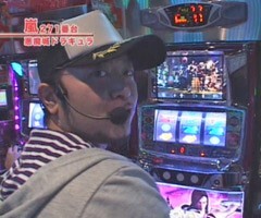 #28嵐･梅屋のｽﾛｯﾀｰｽﾞ☆ｼﾞｬｰﾆｰ/千葉県★後編