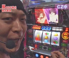 #40嵐･梅屋のｽﾛｯﾀｰｽﾞ☆ｼﾞｬｰﾆｰ/神奈川県★後編