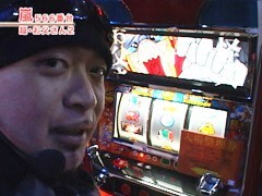 #42嵐･梅屋のｽﾛｯﾀｰｽﾞ☆ｼﾞｬｰﾆｰ/岩手県★後編