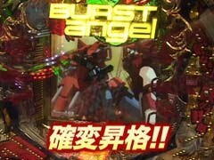 #110ﾋﾞｼﾞｭRﾊﾟﾁﾝｺ劇場/ﾊﾞｰｽﾄｴﾝｼﾞｪﾙ ｲﾝﾌｨﾆﾃｨ/ヱｳﾞｧﾝｹﾞﾘｦﾝ7