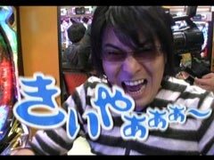 #118ﾋﾞｼﾞｭRﾊﾟﾁﾝｺ劇場/CRFﾀｲｶﾞｰﾏｽｸ/ヱｳﾞｧ 始まりの福音