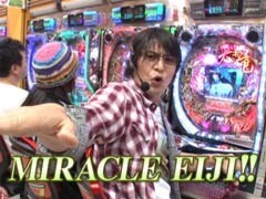 #130 ﾋﾞｼﾞｭRﾊﾟﾁﾝｺ劇場/哭きの竜/倖田來未III/麻雀物語