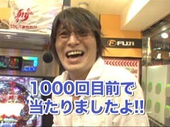 #136 ﾋﾞｼﾞｭRﾊﾟﾁﾝｺ劇場/NINJA GAIDEN 2/ｱｸｴﾘｵﾝIII