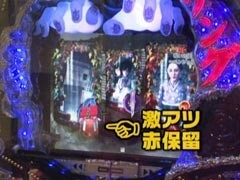#137 ﾋﾞｼﾞｭRﾊﾟﾁﾝｺ劇場/CRﾘﾝｸﾞ/CR COBRA/わんﾊﾟﾗ