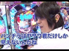 #141 ﾋﾞｼﾞｭRﾊﾟﾁﾝｺ劇場/CRｶﾒﾚｵﾝLRT