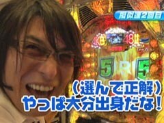 #146 ﾋﾞｼﾞｭRﾊﾟﾁﾝｺ劇場/AKB48/闘牌伝説ｱｶｷﾞ2 死闘編