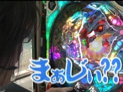 #148 ﾋﾞｼﾞｭRﾊﾟﾁﾝｺ劇場/CRAﾄｷｵﾃﾞﾗｯｸｽ/ｱｸｴﾘｵﾝ3
