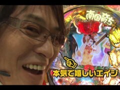 #149 ﾋﾞｼﾞｭRﾊﾟﾁﾝｺ劇場/おそ松くん/CR南国育ちinﾊﾜｲ