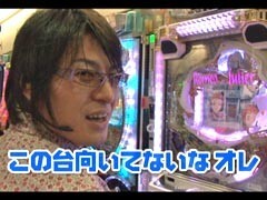 #153 ﾋﾞｼﾞｭRﾊﾟﾁﾝｺ劇場/ﾍﾞﾙばら3/花満開麗GLA/ﾀﾛｳ