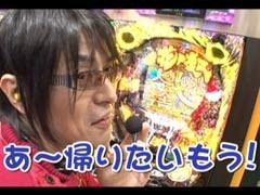 #158 ﾋﾞｼﾞｭRﾊﾟﾁﾝｺ劇場/CR花の慶次漢/AKB48