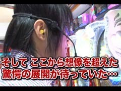 #163 ﾋﾞｼﾞｭRﾊﾟﾁﾝｺ劇場/CRｽｷｰｼﾞｬﾝﾌﾟ･ﾍﾟｱ2EXL9/CRﾘﾝｸﾞ