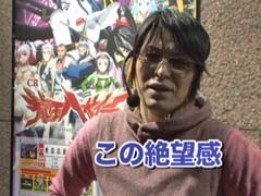 #165 ﾋﾞｼﾞｭRﾊﾟﾁﾝｺ劇場/CR龍玉八犬伝FPM/CRｵｰﾒﾝFPL