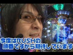 #168 ﾋﾞｼﾞｭRﾊﾟﾁﾝｺ劇場/CRぱちんこAKB48