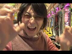 #170 ビジュRパチンコ劇場/ＣＲオーメンＦＰＬ