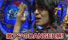 #171 ビジュRパチンコ劇場/風来のｼﾚﾝ/CRｵｰﾒﾝFPL