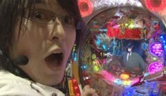 #174 ビジュRパチンコ劇場/ｾｸｼｰﾌｫｰﾙ319F/太王四神記