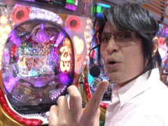 #177 ビジュRパチンコ劇場/戦国乙女3/冬のｿﾅﾀFinal