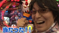 #181 ビジュRパチンコ劇場/北斗の拳5覇者