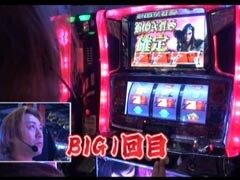#176 ひやまっちの全ﾂｯﾊﾟさせていただきます/ﾄﾞﾗｷｭﾗIII