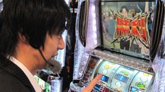#5 シン太郎/パチスロ モンキーターンII