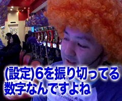 #22黄昏☆びんびん物語/葉月ちゃん/蒼天の拳/水戸黄門2