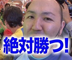 #32黄昏☆びんびん物語/CR GI DREAM.VV/ﾊﾞｼﾞﾘｽｸ 甲賀忍法帖