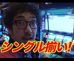 #34黄昏☆びんびん物語/ﾓﾝｷｰﾀｰﾝ/ﾓﾊﾞｽﾛヱｳﾞｧ/新鬼武者
