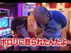 #35黄昏☆びんびん物語/緑ﾄﾞﾝ/ﾓﾊﾞｽﾛｴｳﾞｧ/ﾓﾝｷｰﾀｰﾝ/天下布武2