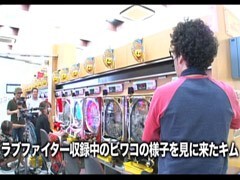 #37黄昏☆びんびん物語/ﾐﾘｵﾝｺﾞｯﾄﾞ 神々の系譜/ヱｳﾞｧ真実の翼