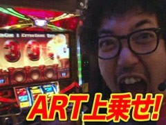 #39黄昏☆びんびん物語/ﾐﾘｵﾝｺﾞｯﾄﾞ/夢夢ﾜｰﾙﾄﾞ/ﾓﾝｷｰﾀｰﾝ