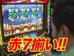 #48 黄昏☆びんびん物語/北斗の拳/押忍!番長2/ﾐﾘｵﾝｺﾞｯﾄﾞ