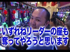 #51 黄昏☆びんびん物語/ﾓﾝｷｰﾀｰﾝ/ﾐﾘｵﾝｺﾞｯﾄﾞ/ヱｳﾞｧ