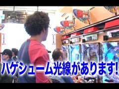 #57 黄昏☆びんびん物語/ﾊﾞｼﾞﾘｽｸII/ﾐﾘｵﾝｺﾞｯﾄﾞ/番長2