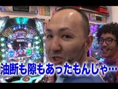 #64 黄昏☆びんびん物語/ｼﾝﾃﾞﾚﾗﾌﾞﾚｲﾄﾞ/AKB48/ﾓﾝﾊﾝ