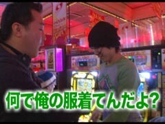 #71 黄昏☆びんびん物語/ﾐﾘｺﾞ ZEUS/SLOT牙狼伝 