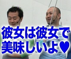 #15黄昏☆びんびん物語/新鬼武者･蒼天の拳･ﾌﾙﾒﾀﾙ･ﾙﾊﾟﾝ三世