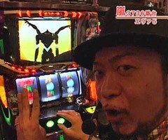 #106嵐･梅屋のｽﾛｯﾀｰｽﾞ☆ｼﾞｬｰﾆｰ/静岡県★前編