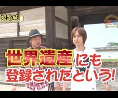#112嵐･梅屋のｽﾛｯﾀｰｽﾞ☆ｼﾞｬｰﾆｰ/兵庫県★前編