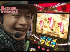 #146 嵐･梅屋のｽﾛｯﾀｰｽﾞ☆ｼﾞｬｰﾆｰ/山形県★前編