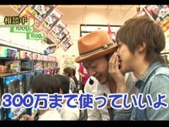 #162 嵐･梅屋のｽﾛｯﾀｰｽﾞ☆ｼﾞｬｰﾆｰ/三重県★前編
