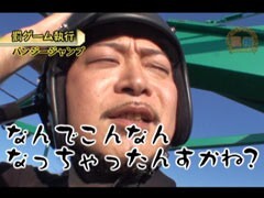 #171 嵐･梅屋のｽﾛｯﾀｰｽﾞ☆ｼﾞｬｰﾆｰ/千葉県★後編